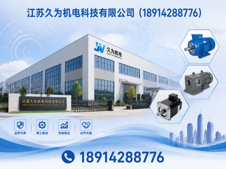 宜兴市粉碎设备制造展示图